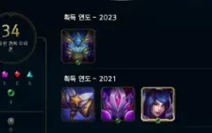 Conta Diamante Iv Main Adc