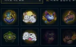 Conta Diamante Iv Main Adc