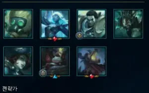 Conta Diamante Iv Main Adc