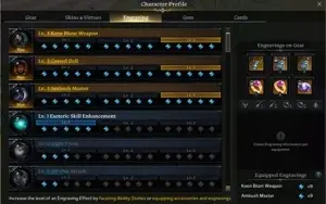 Conta Lost Ark - Wardancer 1415 GS (Kazeros)