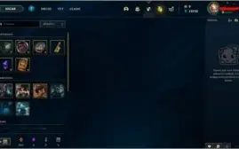 VENDO CONTA DE LOL NIVEL 12 VIRGEM