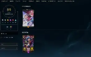 Conta LoL Full Acesso - 116 champs e 89 skins - Main Irelia