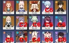 AR 55 CONTA GENSHIN IMPACT END GAME