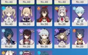 CONTA GENSHIN IMPACT RANK 25 COM 4 PERSONAGENS 5*