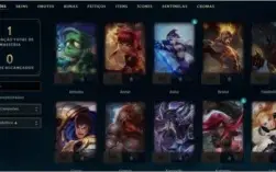 CONTA LVL 30 - UNRANKED - EMAIL NÃO VERIFICADO