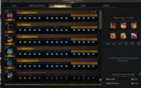 Lost ark dest 1507 500k Gold