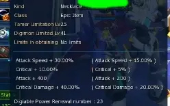 Conta Mid /  End Gamer Nadmo Omegamon Omegamon X Ligit