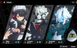 🟢 ELLEN + Arma + Tubaboo + LYCAON + GRACE +++✨