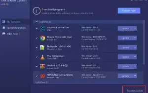 IObit Software Updater Pro 7 - Ativação Online 1 ano