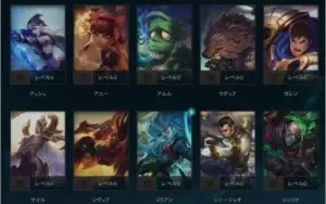 🟢 CONTA SMURF PLATINA 2 🔥 SEASON 10 💎 21K ESSÊNCIAS