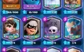 Conta Clash royale nível 11 pode ser trocado de nome.