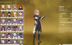 Ar 54 Ayaka,Kazuha,Albedo,Cyno,Dilucc1,Keqingc1,Qiqi,Tighnar