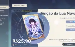 Conta Endgame Ar 60 América - 34 Personagens 5★ E 18 Armas 5