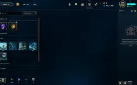 Conta Ferro 4 - 0% Winrate - Sem Email Confirmado + ⭐Brinde⭐