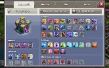 Cv14 5 Skins 6 Construtores ÚNICO DONO