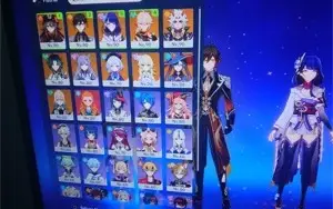 Conta genshin PS4 AR 56 VARIOS T5 Hu tao zhongli raiden etc