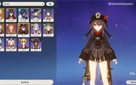 Conta Genshin Hutao + Itto + 32 tiros - AR 21