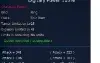 Conta Nadmo Steam/Omega X/ Zwart D