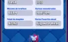 Conta Clash of Clans CV 13