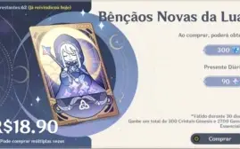 Genshin Impact - Qiqi