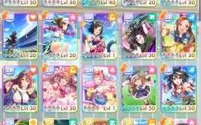 Uma Musume com Kitasan nv50 e classe 6 no Team Trial