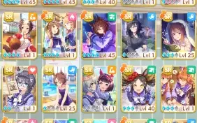 Uma Musume com Kitasan nv50 e classe 6 no Team Trial