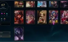CONTA LEAGUE OF LEGENDS - 104 CHAMPS - 67 SKINS - UNRANKED