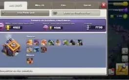 Clash of Clans cv12 full + Casa construtor 9 quase full