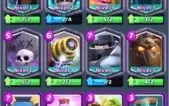 Conta clash royale desafiante III xp12 (4724 trofeus)