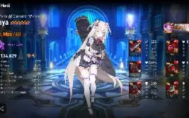 Epic Seven Bem Late Game !!!