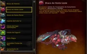 World of warcraft Shadowlands heroic edition