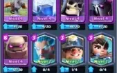 arena 11, caratas bem upadas e 391 gemas