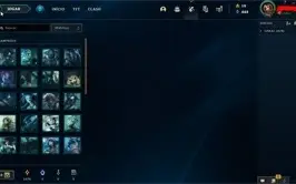 CONTA LOL - TODOS OS CAMPEÕES - 156 SKINS - MMR DIAMANTE
