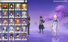 AR48 – Mizuki com BIS + Kokomi + Alloy + Diluc + Tighnari