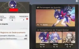Honkai: Star Rail Seele,Jing Yuan,Bailu,Gepard + 12.2k jade