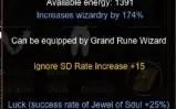 MEGAMU Itens Rune Wizard (RW)