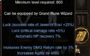 MEGAMU Itens Rune Wizard (RW)