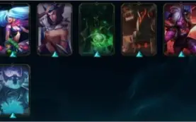 Conta de lol barata 66 skins lvl 188