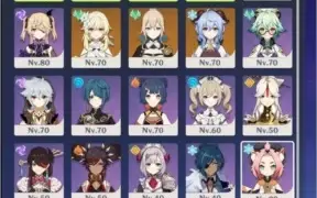Conta AR 54 Zhongli, Ganyu, Keqing, Mona, Venti, Jean