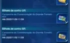 Conta Yu-Gi-OH Duel Links