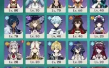 ✨ AR 53 - Scara C4 + ARMA + Faruzan C6 + Dehya C3 + Childe ✨