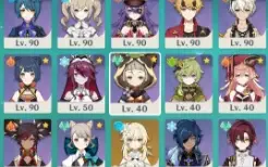 Conta End Game Ar60 Varios 5 estrelas e armas (de passe tbm)