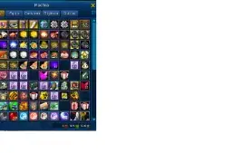 Conta Ladmo Com 3 Triple S+