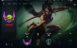 Conta Handlvl FULL ACCESO Master, mmr GM, CHALL +35pdl!!!