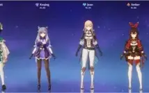 Genshin Impact Venti, Keqing, Jean + 2 Atlas Celestial AR46