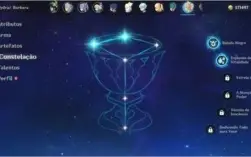 Conta AR40 com 4 personagens 5 estrelas