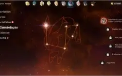 Conta AR40 com 4 personagens 5 estrelas