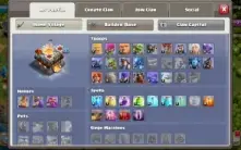 #5Coc | Cv11 Semi-Full | ✅ Rei 40 | Rainha 50 | Gd 20 ✅