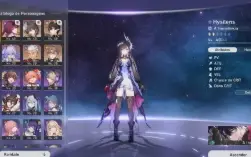 Rank 25 / Hysilens + Kafka