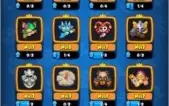 VENDO CONTA RUSH ROYALE-39 LENDÁRIAS -NOVA LENDÁRIA CULTISTA